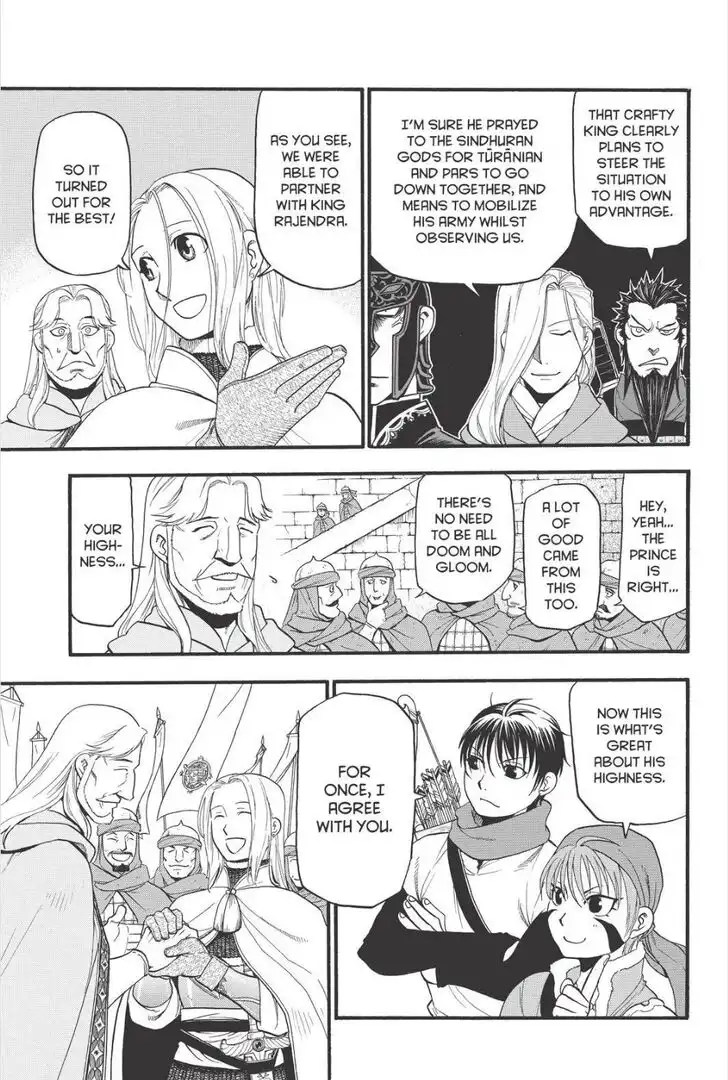 Arslan Senki (ARAKAWA Hiromu) Chapter 77 11